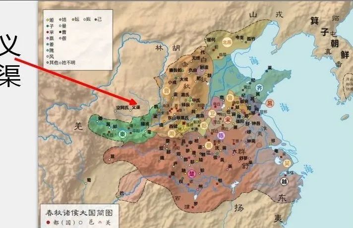 义渠国人口_人口普查图片(2)