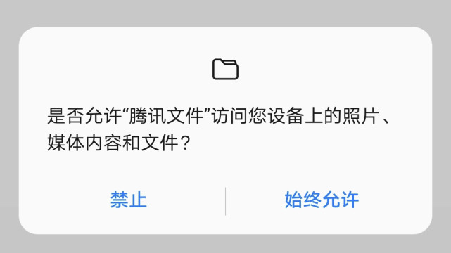 处理并导出后,我们能在系统相册里看到原图与导出的照片,但在第三方