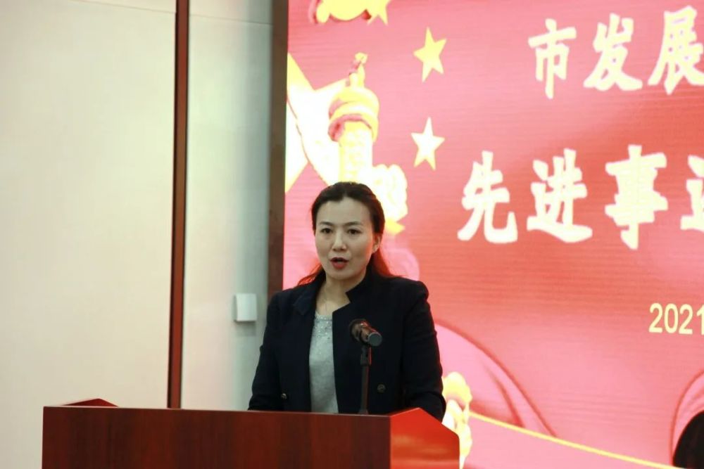 "十四五"规划编制起草组成员,产业处副处长 郝婧