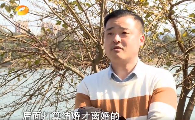 贾言辉与徐丹于去年三月份相识,十月份领证结婚,而徐丹在短短几个月