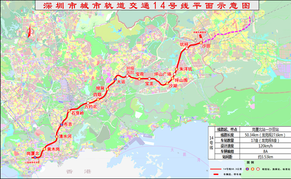 地铁14号线线站位示意图