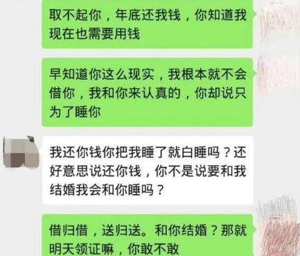 人口年龄误报_人口老龄化图片(3)