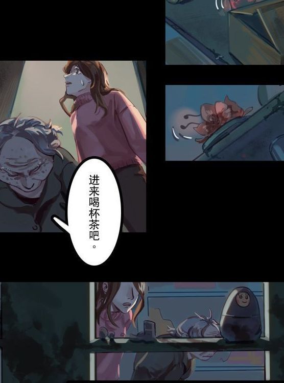 【恐怖漫画】拾荒婆婆 压抑篇,被世界遗弃的孤独感