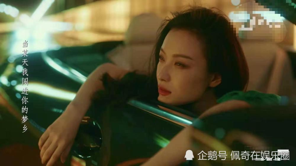 流金岁月陈道明倪妮感情戏叶总动情了吗为何不能