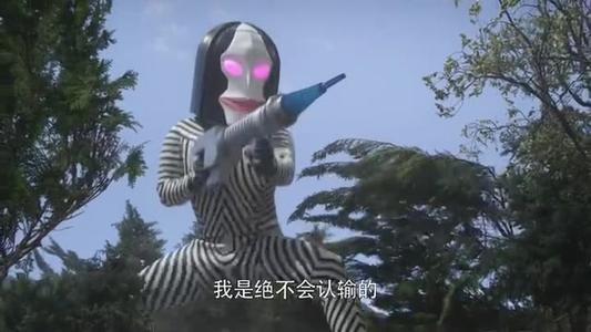 确实有点童年阴影