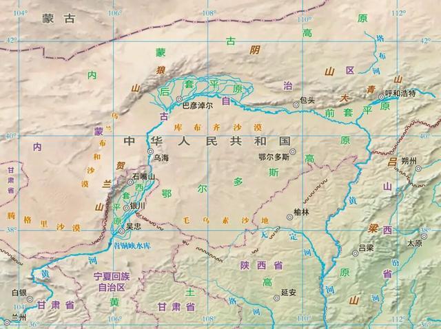 河套平原两千年来到底套住了啥