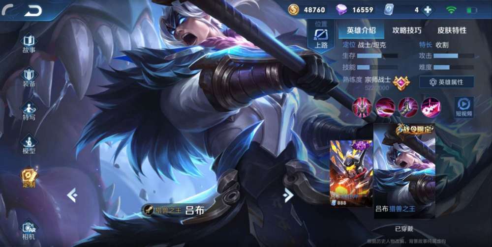1000