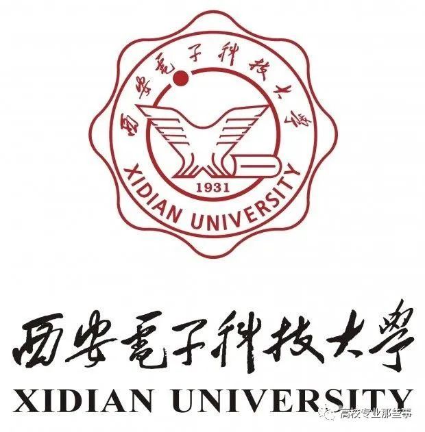 所以西安电子科技大学的英文简称:xidian university.
