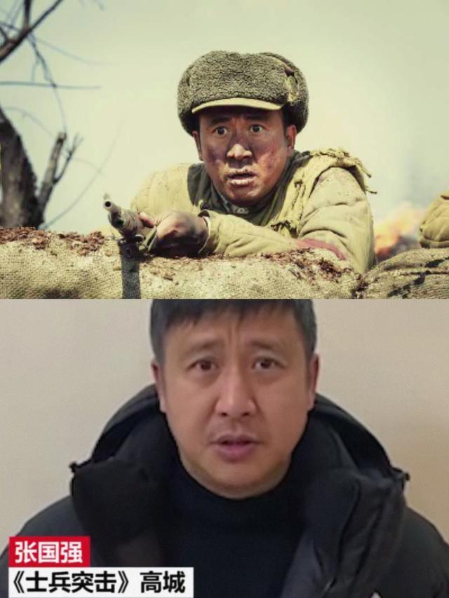 士兵突击剧组隔空重聚!时隔15年有什么变化?网友:老七