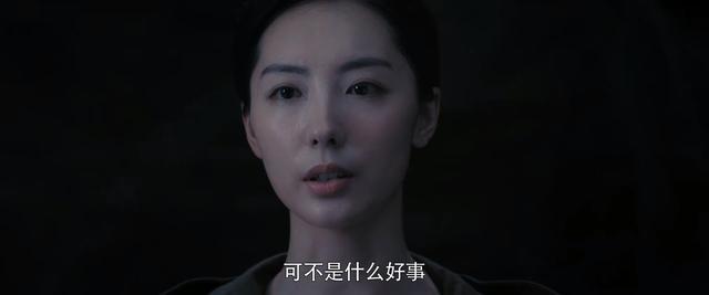 终极笔记四美各不同阿宁性感陈文锦神秘云彩甜美