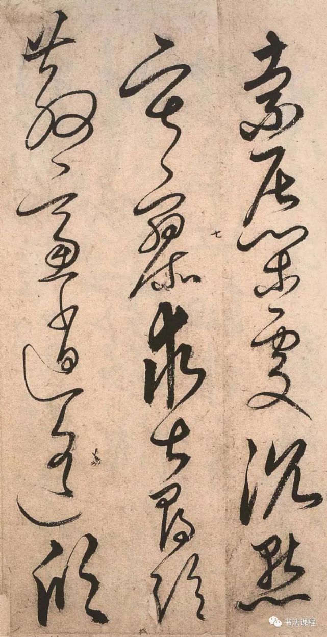 解缙擅书法,小楷精绝,行草皆佳,用笔之精妙,出人意表,其草书开晚明