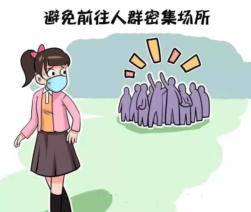 疫情之下如何才能安全买菜