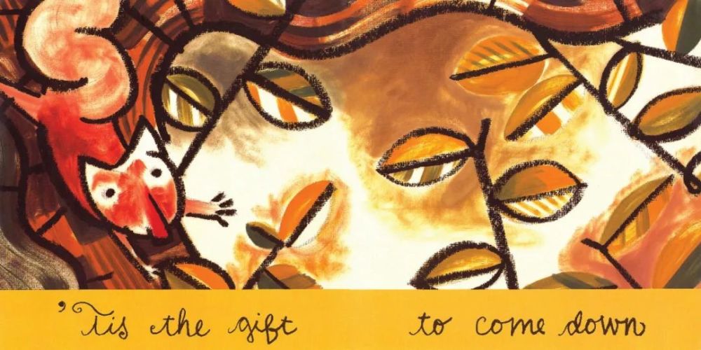 绘本#简单的礼物(simple gifts)