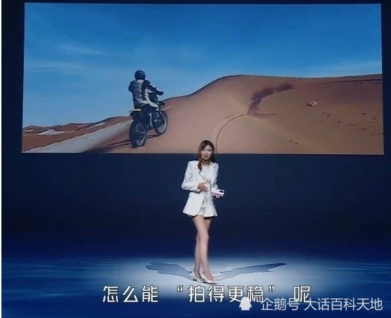 在iqoo 7发布会上,iqoo的产品经理宋紫薇闪亮登场