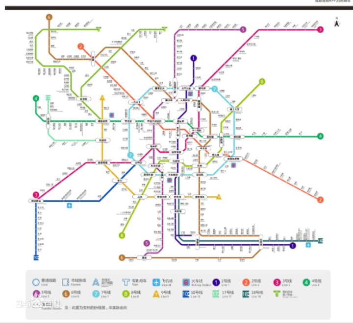 但进程远比西安地铁快得多,截至2020年12月,成都地铁共开通12条线路