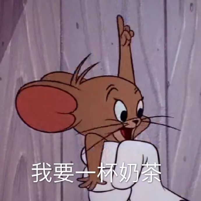 幽默搞笑表情包:笑死爷了,哈哈哈
