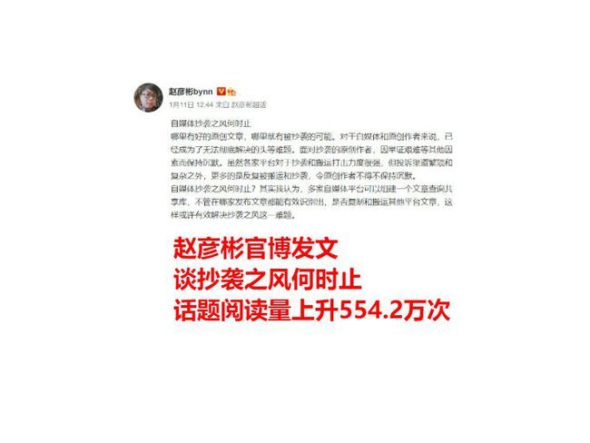 止谈风什么成语_什么风拂面四字成语(3)