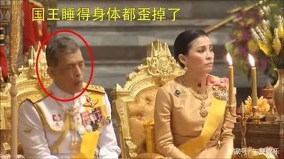 泰国玛哈国王:我并不是一个合格的演员