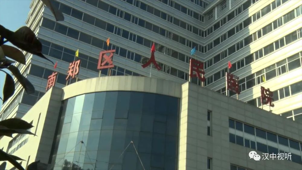 南郑县有多少人口_有南郑县(2)
