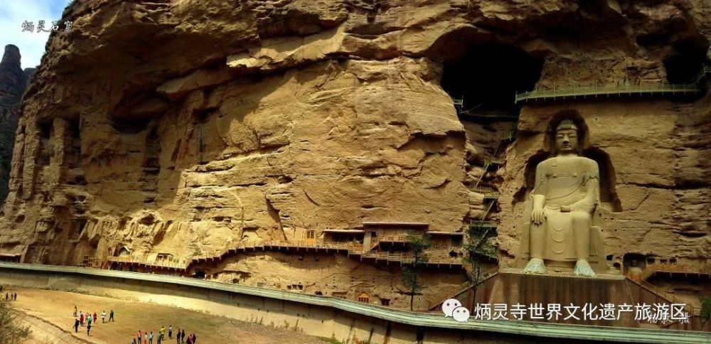 祝贺炳灵寺世界文化遗产旅游区,甘肃省5a级景区新增至