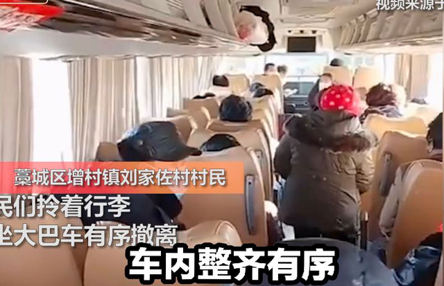 藁城有多少人口_藁城地图(2)