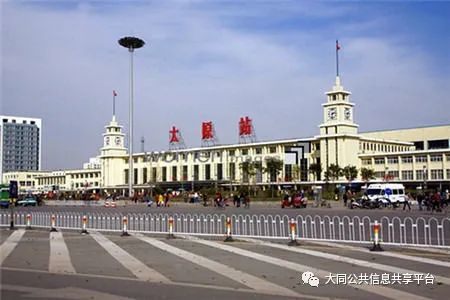 太原铁路局2021年度列车调整 班次