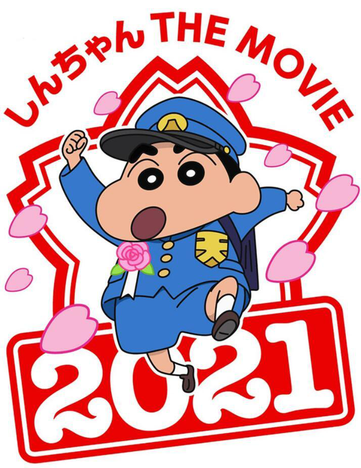 蜡笔小新化身名侦探柯南新的剧场是推理剧