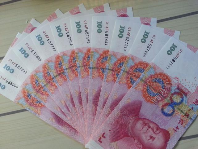 我什么都不缺,就是缺钱!