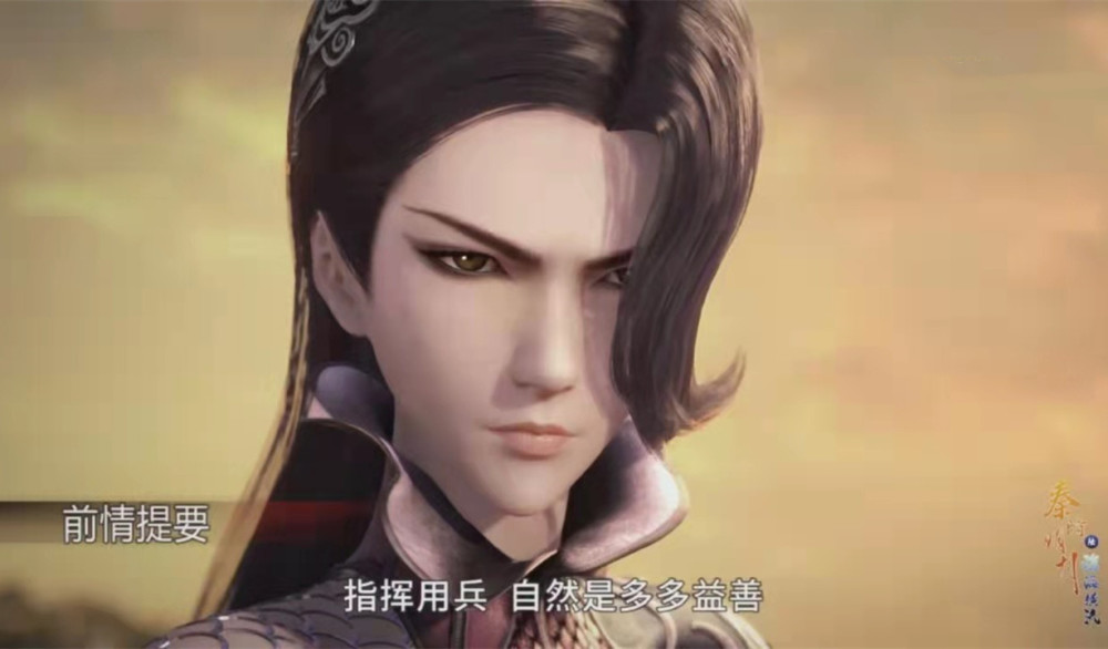 秦时明月田言黄雀在后借王离之手重创农家韩信给人做嫁衣