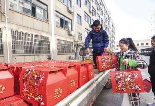 热闻|奖5000元,送免费门票…为留人就地过年,各地出