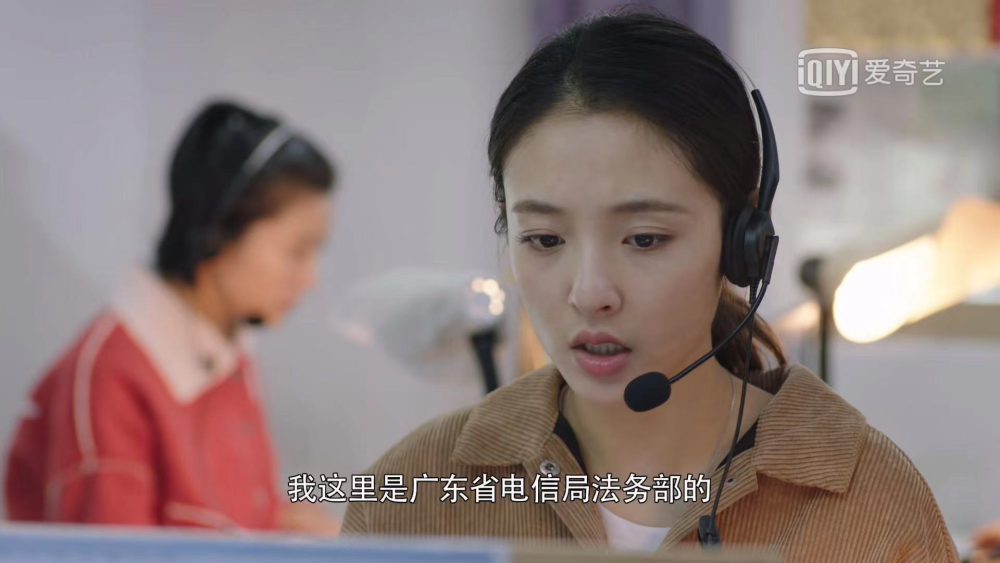 《这个世界不看脸》张鲁一吴倩盖玥希王新乔主演/不好看