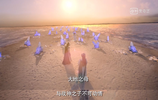 《赘婿》不要的女观众,范丞丞,程潇的《灵域》收了