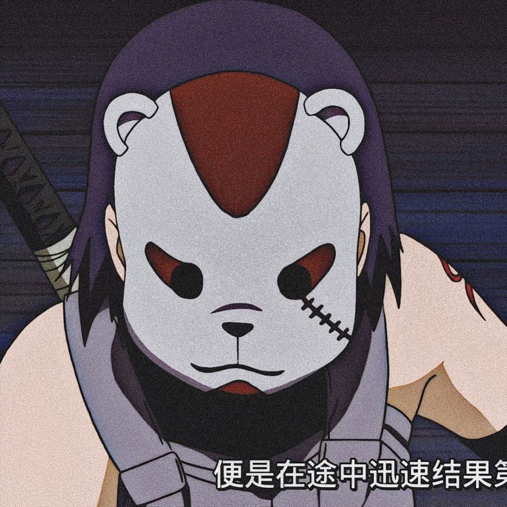 动漫头像:火影忍者暗部手机壁纸,喵咪面具最好看