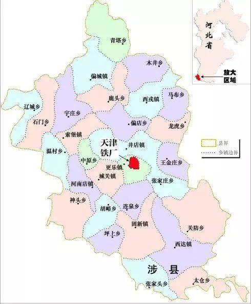 "飞"出河北的地,和隶属于河北的飞地