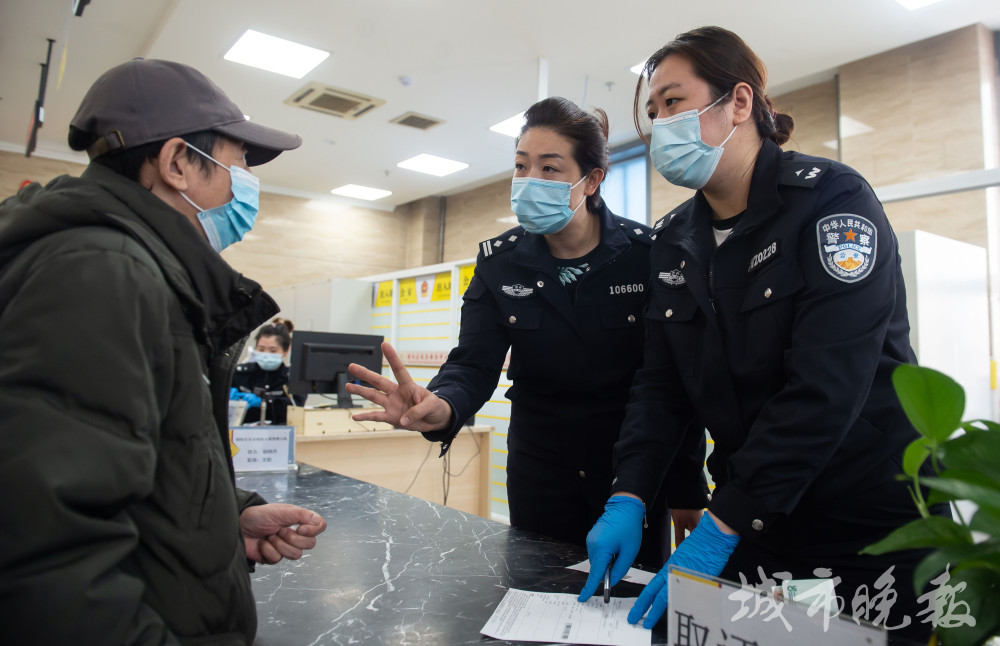 朝阳公安局人口大队_北京市公安局朝阳分局(2)