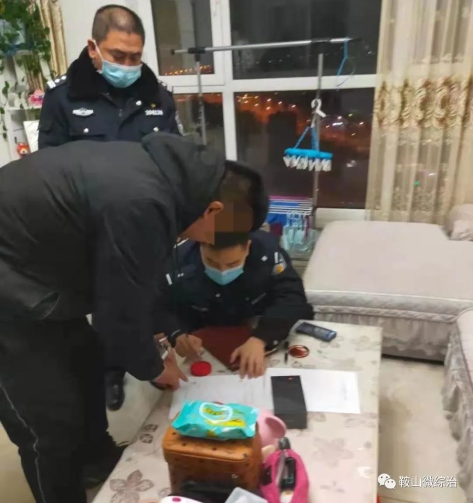鞍山公安侦破企业被盗案_腾讯新闻