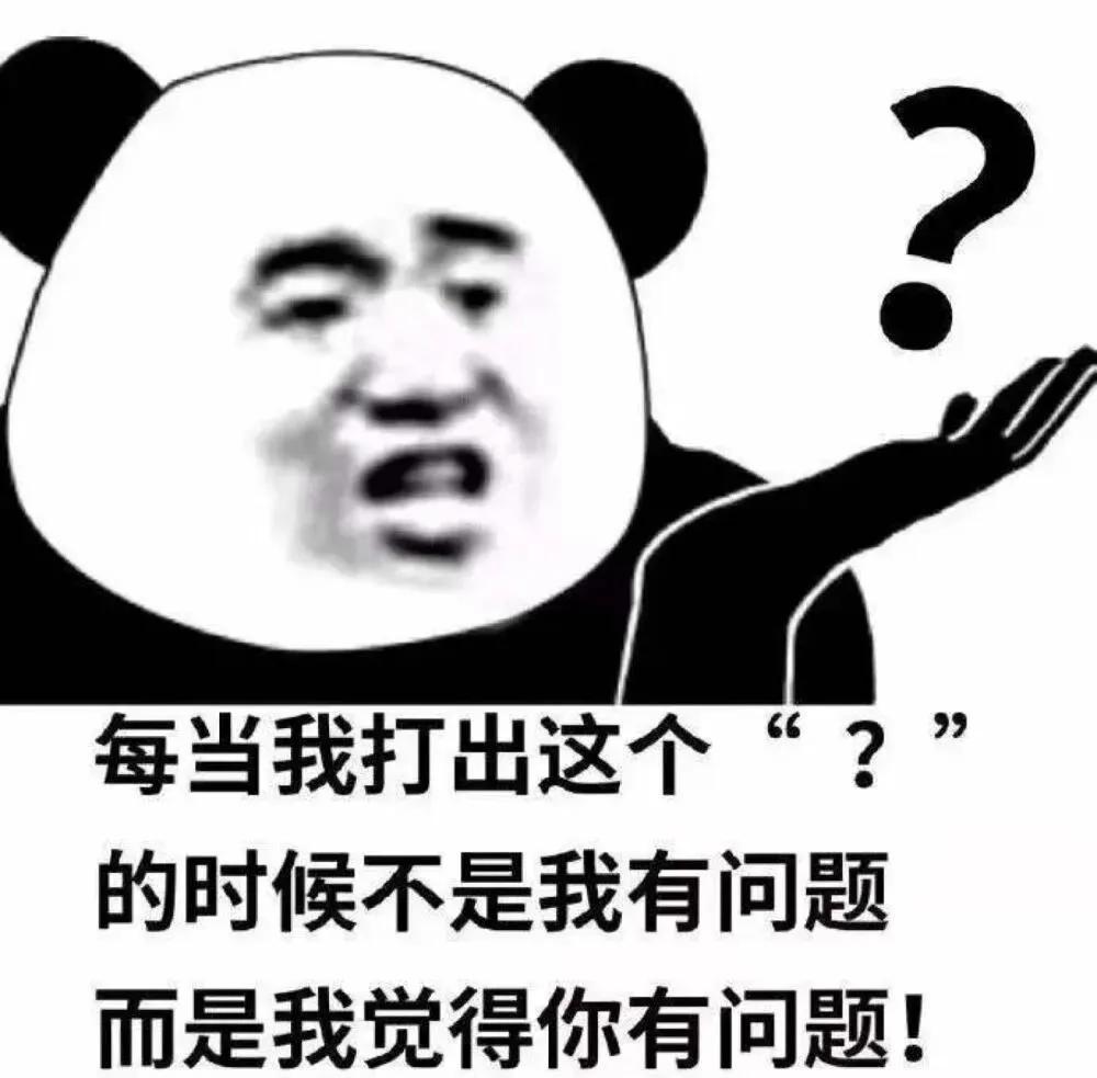 恍什么隔成语_成语故事图片(3)