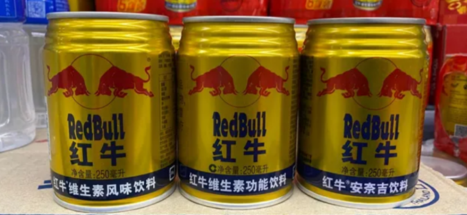 而今,泰国天丝和中国红牛的一系列纠纷,反而成就了一众山寨红牛.