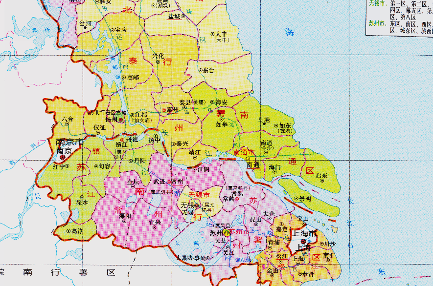 江苏省镇江市,13个地级市之一,为何做了20年的省会?