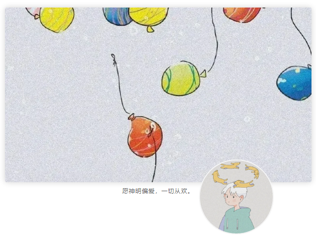 微信相册封面 头像套图:四方食事,不过一碗人间烟火
