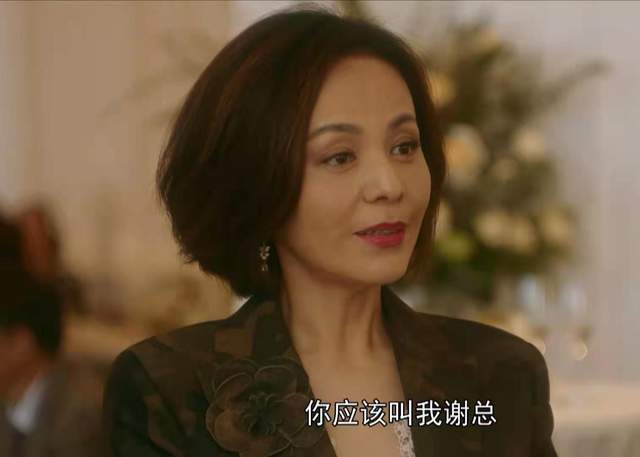 流金岁月谢嘉茵她不仅是一个恶婆婆还是一个不称职的妈妈