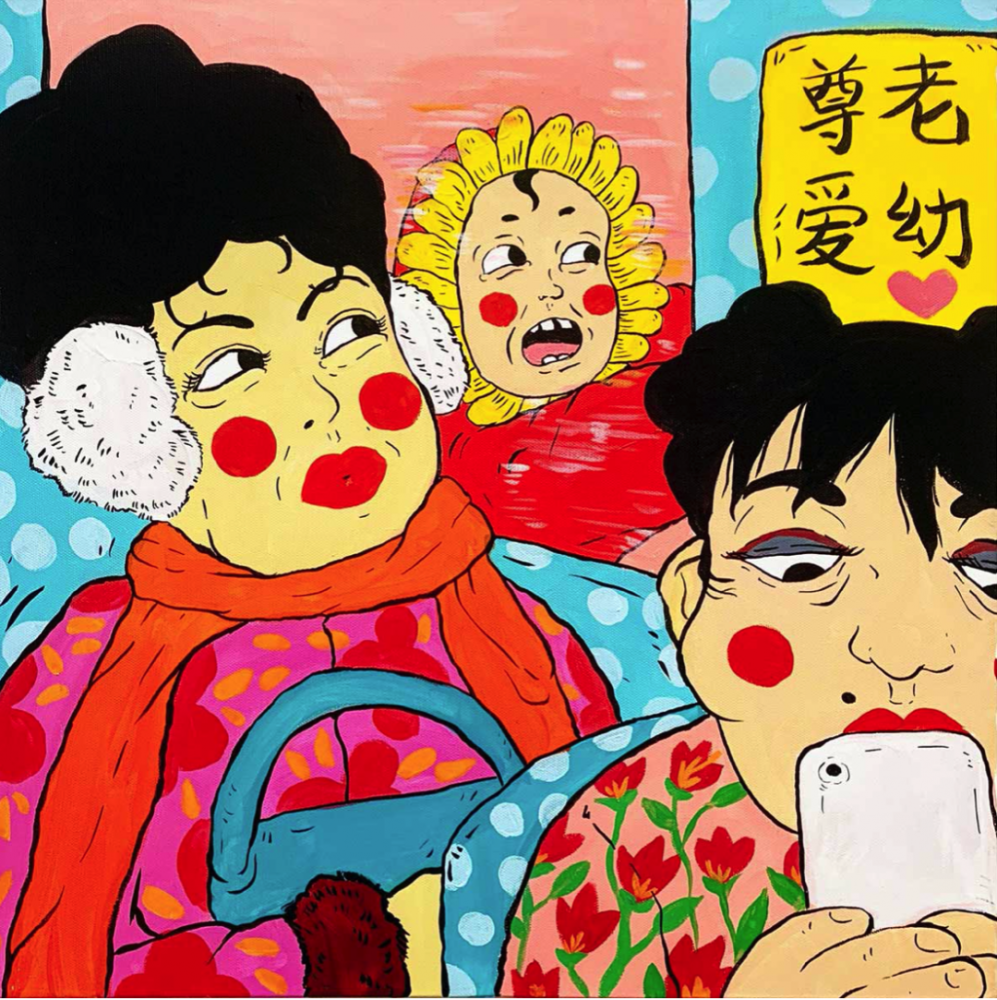 《spring festival: scenario 4》 这个角色是"王大爷"还是"王大妈"