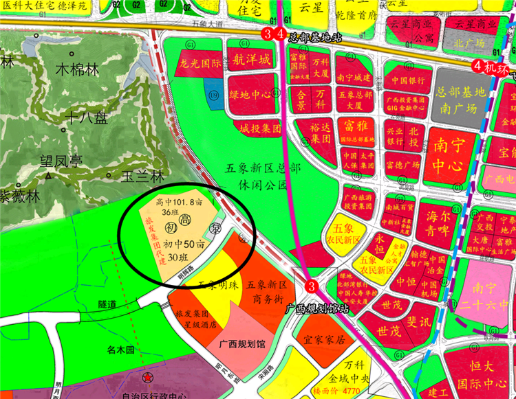 南宁五象总部基地控规调整取消规划高中新添72亩小学用地