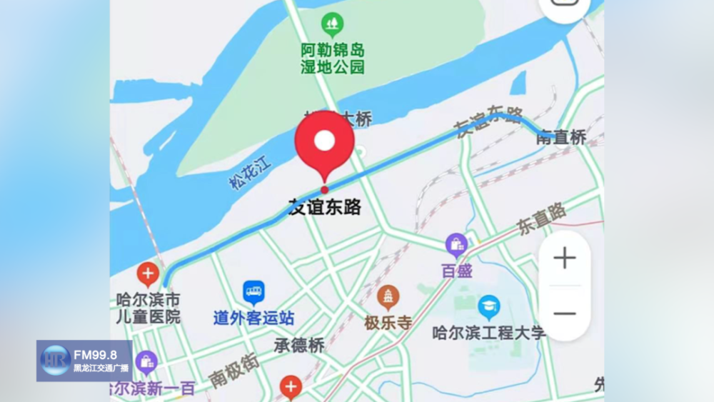 2021年哈尔滨道外区人口数_哈尔滨道外区