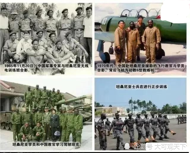 大家知道我们中国人民解放军在非洲有一个嫡传弟子叫东非解放军吗