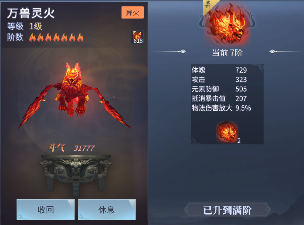 1000