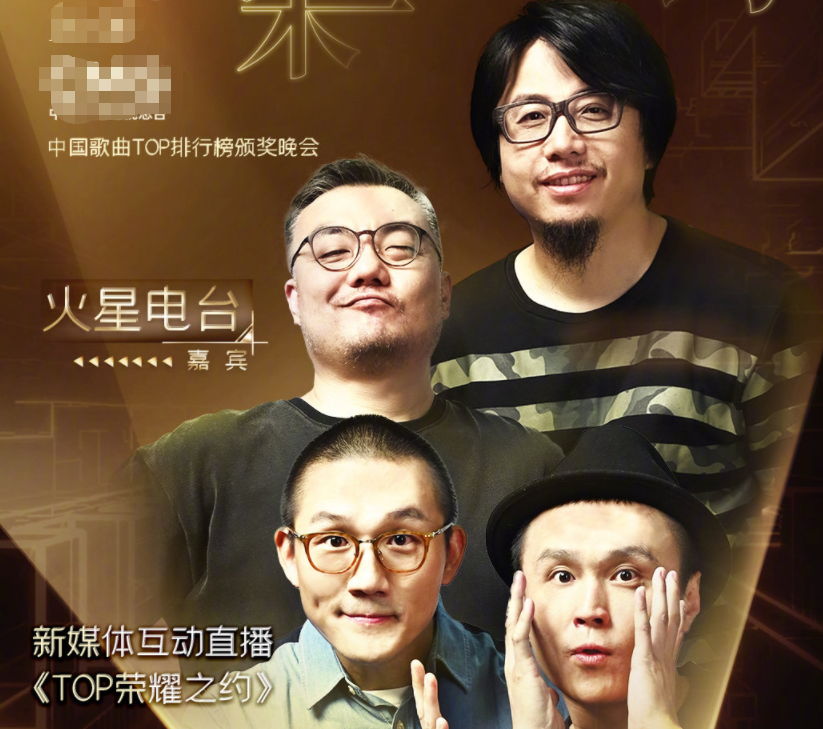 新歌排行榜_手机处理器排行榜(2)