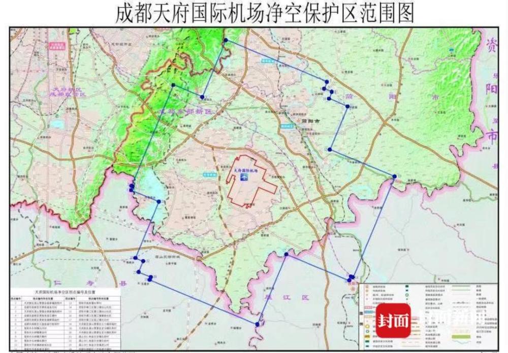 石盘人口_人口普查(3)