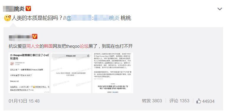 人口合继容量_人口容量思维导图(2)