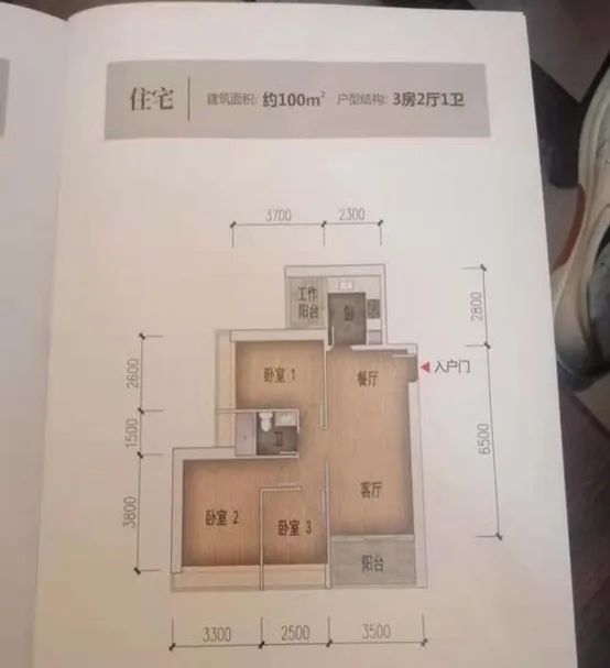 南山区最好的街道gdp_南山区街道办划分图